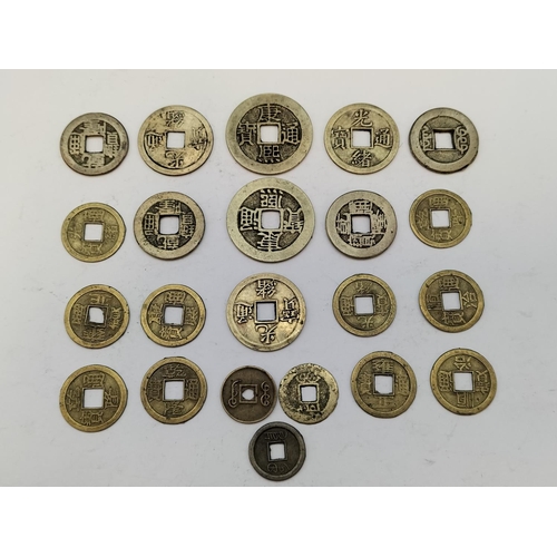 272 - Quantity of Chinese Coins (22).