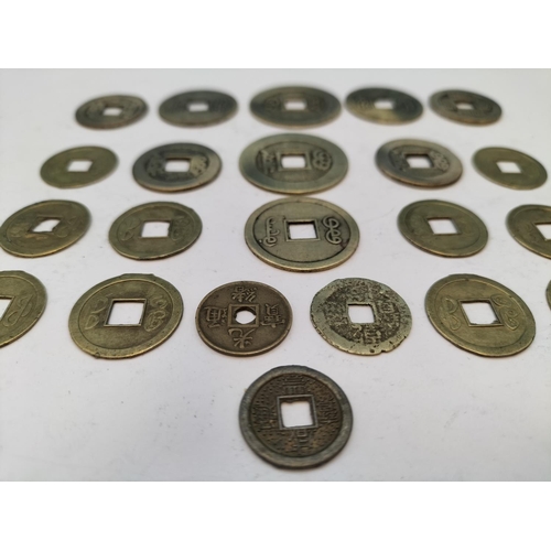 272 - Quantity of Chinese Coins (22).