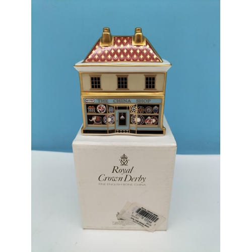 Lot 49        
