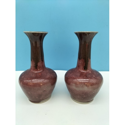 Lot 44        