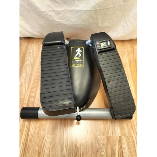 581 - Lateral Thigh Trainer. W/O