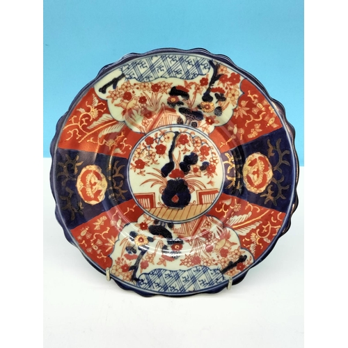 269 - Japanese 19th Century 30cm Imari Vase Decorated with Birds in Foliage plus Hand Painted Imari Plate.... 