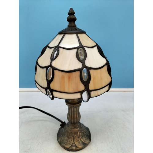 275 - Tiffany Style Lamp W/O. 30cm Tall.