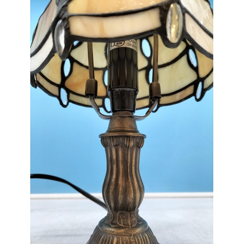 275 - Tiffany Style Lamp W/O. 30cm Tall.