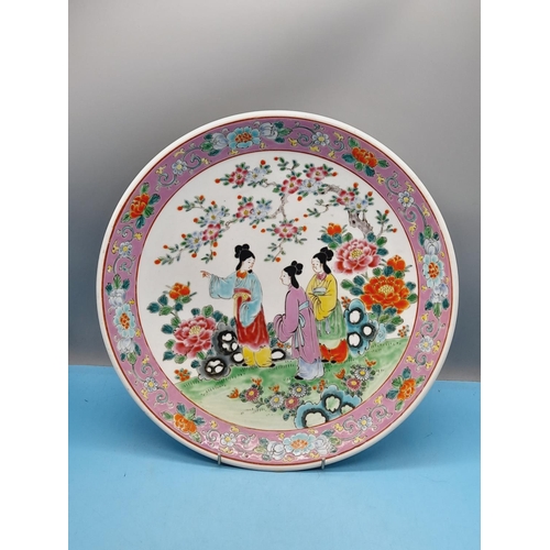 283 - Large Japanese Famille Rose Charger. 37cm Diameter.