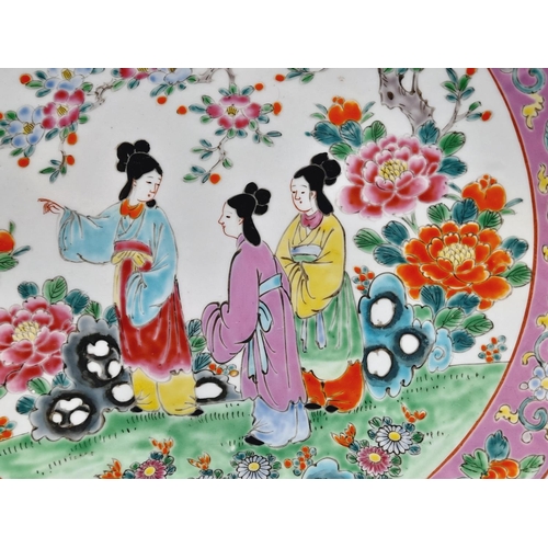 283 - Large Japanese Famille Rose Charger. 37cm Diameter.