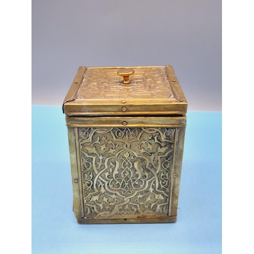 80 - Repousse Brass Art Nouveau Design Tea Caddy. 15cm High, 10cm x 10cm.