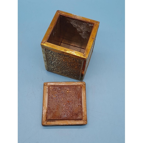 80 - Repousse Brass Art Nouveau Design Tea Caddy. 15cm High, 10cm x 10cm.