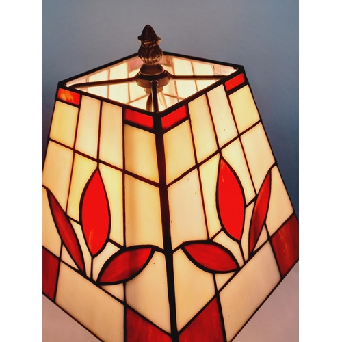 13 - Tiffany Style 43cm Table Lamp W/O.