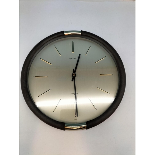 39 - Seiko Quartz Wall Clock W/O. 25.5cm Diameter.