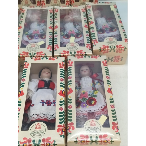 471 - Quantity of New and Boxed Hungarian Folk Dolls (13). 12 Sealed. 18cm Tall.