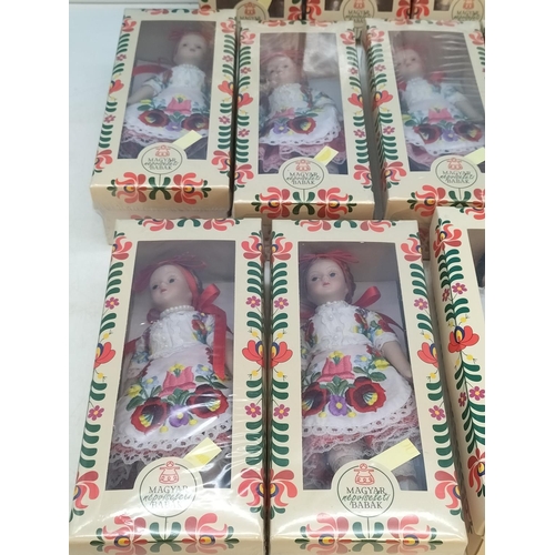 471 - Quantity of New and Boxed Hungarian Folk Dolls (13). 12 Sealed. 18cm Tall.