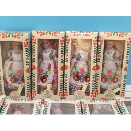 471 - Quantity of New and Boxed Hungarian Folk Dolls (13). 12 Sealed. 18cm Tall.