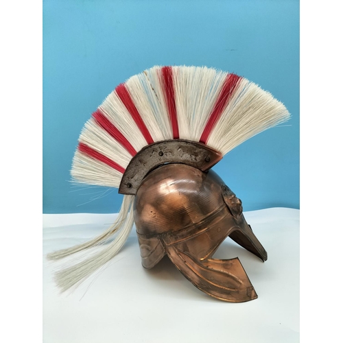 594 - Re-Enactment Roman Helmet. Inner Diameter 17cm.