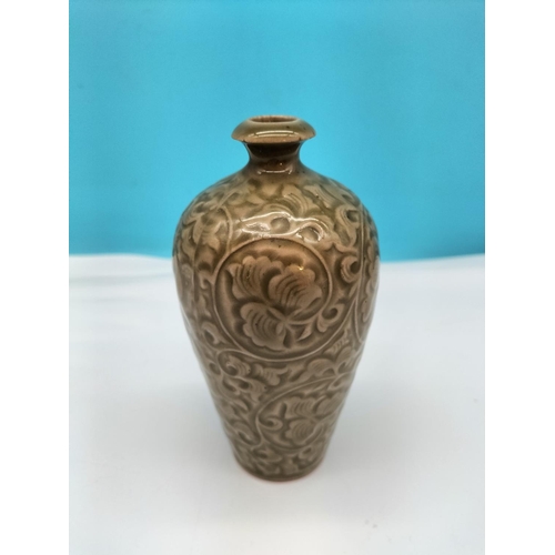 78 - Miniature 13cm Chinese Celadon Bottle Vase.