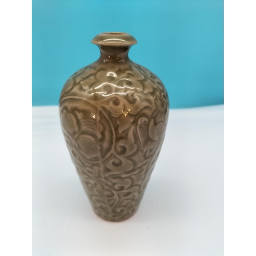 78 - Miniature 13cm Chinese Celadon Bottle Vase.