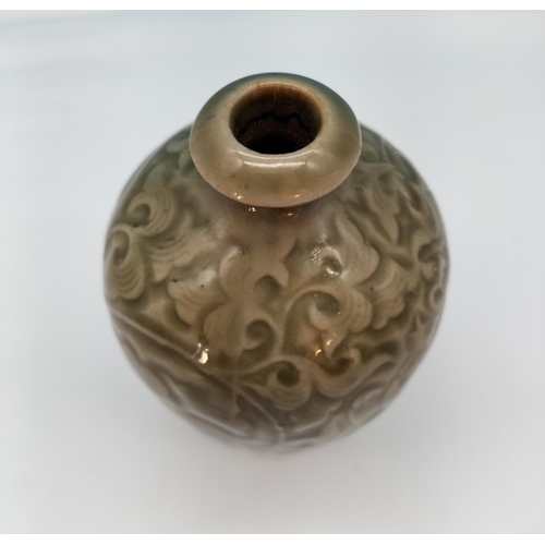 78 - Miniature 13cm Chinese Celadon Bottle Vase.