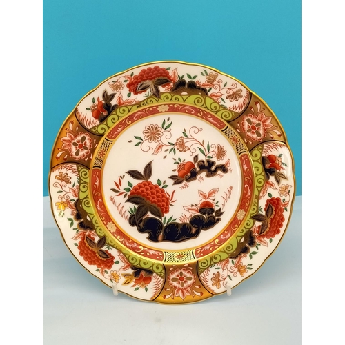 419 - Boxed Royal Crown Derby 'Golden Peony' 21cm Plate.