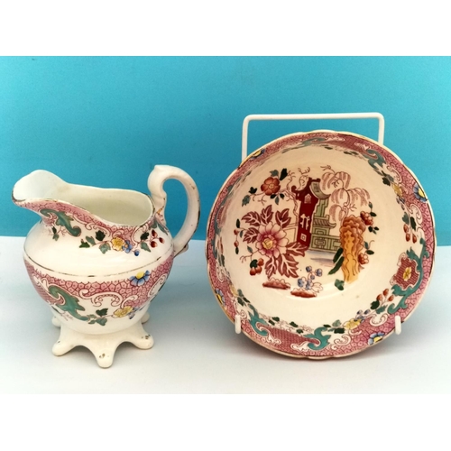 502 - Wild Bros (c1904) 36 Piece 'Chinese Pagoda' Pattern Tea Ware to include Cups, Saucers, Bread and But... 