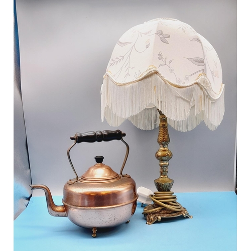 610 - Viners Art Nouveau Table Centrepiece (Wear to Silver Plate), Copper Kettle, Brass Bell plus Vintage ... 