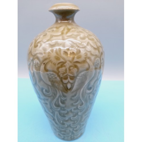 78 - Miniature 13cm Chinese Celadon Bottle Vase.