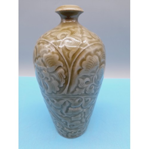 78 - Miniature 13cm Chinese Celadon Bottle Vase.