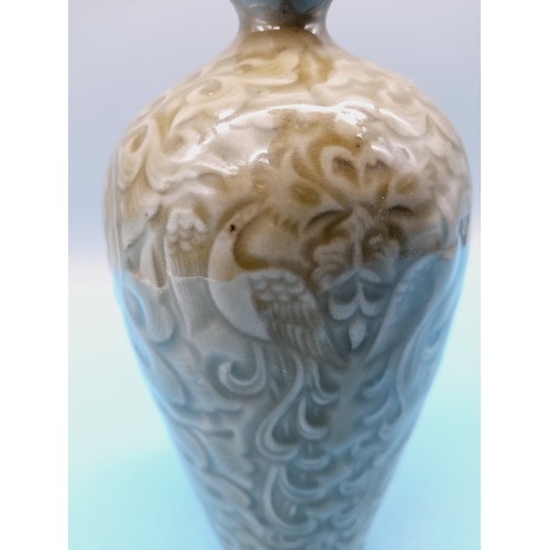 78 - Miniature 13cm Chinese Celadon Bottle Vase.