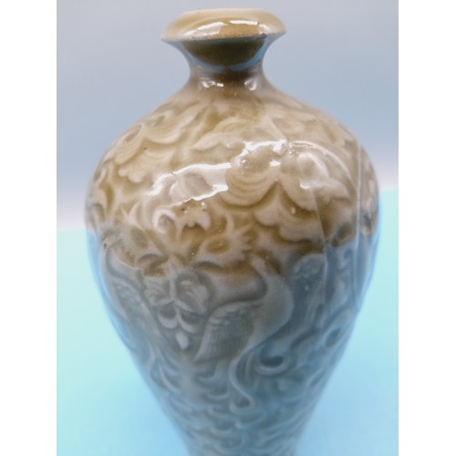 78 - Miniature 13cm Chinese Celadon Bottle Vase.