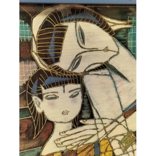 173 - Framed Print After Ting Shao Kuang 'Mother and Child'. Signed J Fitzpatrick. 75cm x 53cm. Collection... 