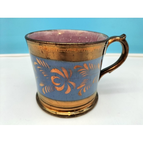 443 - Victorian Novelty Lustre Ware Pint Mug with Lizard at Bottom. 11.5cm High, 12cm Diameter.