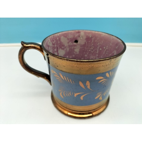 443 - Victorian Novelty Lustre Ware Pint Mug with Lizard at Bottom. 11.5cm High, 12cm Diameter.