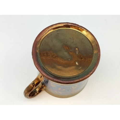 443 - Victorian Novelty Lustre Ware Pint Mug with Lizard at Bottom. 11.5cm High, 12cm Diameter.