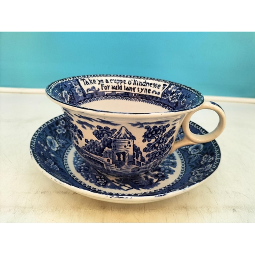 91 - Over Sized Blue & White Cup and Saucer 