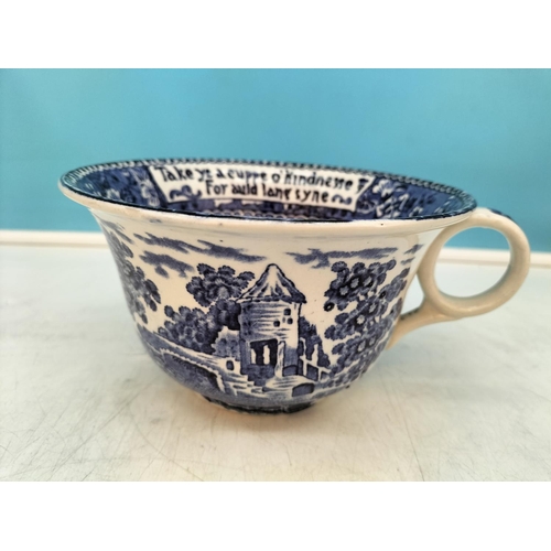 91 - Over Sized Blue & White Cup and Saucer 