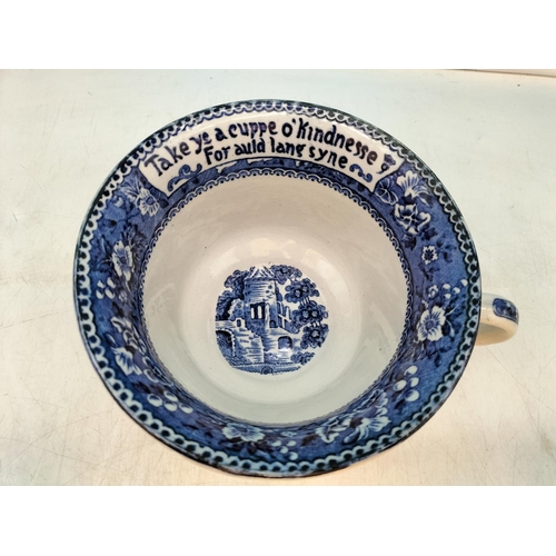 91 - Over Sized Blue & White Cup and Saucer 