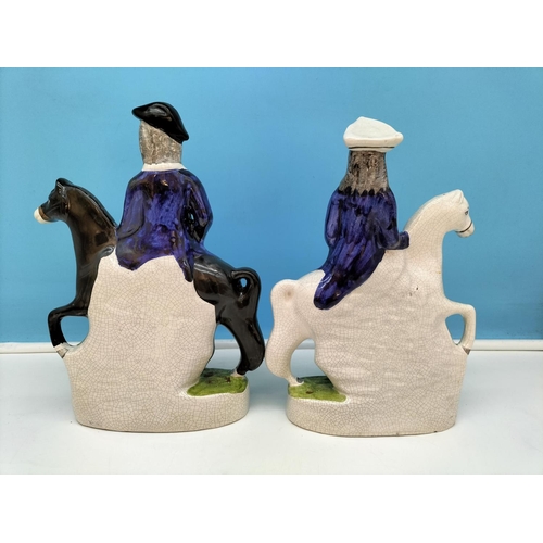 478 - Victorian Staffordshire Flatback Horse Rider Figures (4) to include 'Dick Turpin', 'Tom King', etc. ... 