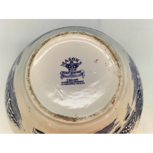 107 - Late 19th/Early 20th Century Mason's Blue and White 'Willow' Pattern 24cm Ginger /Spice Jar. A/F Rep... 