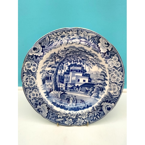 268 - Collection of Blue and White Ware to include a Banyan Tree Pattern 25cm Plate (Unmarked but Probably... 