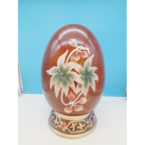 278 - Very Large Ceramic Egg with Embossed Leaf and Flower Design on Matching Stand. Overall Height 95cm. ... 