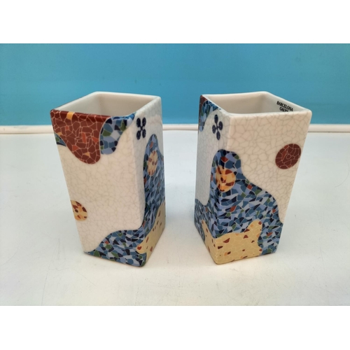 355 - Pair of Porcelain 'Gaudi Barcelona Mosiac' Pattern 11cm Vases.