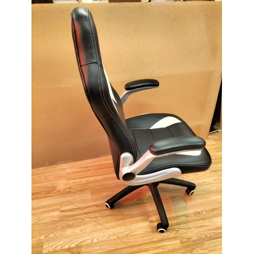 45 - Modern Office Leatherette Chair. Collection Only