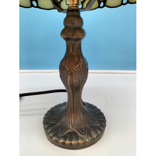 234 - Tiffany Style Lamp W/O. 36cm Tall.