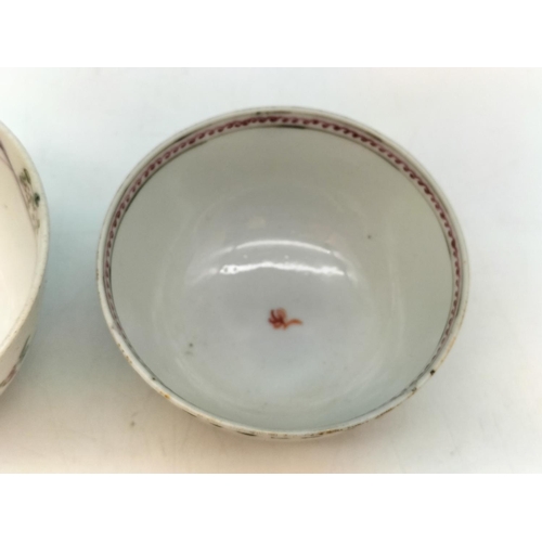 251 - New Hall Tea Bowls (2) c1800. One with Nibble to Rim.