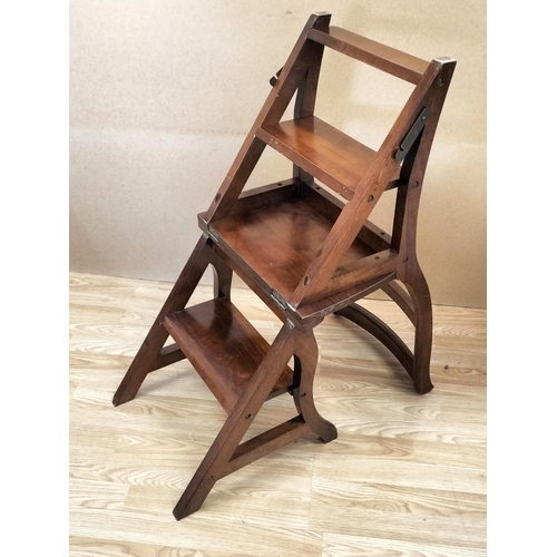 360 - Metamorphic Library Chair. Extended Measures 85cm High, 72cm x 44cm. Collection Only.