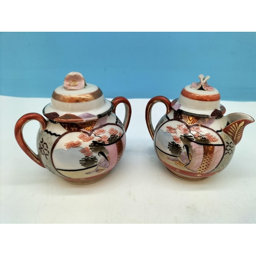 409 - Japanese Eggshell Porcelain 13 Piece Coffee Set. Nibble to Coffeepot Lid and Handle of Sugar.