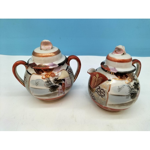 409 - Japanese Eggshell Porcelain 13 Piece Coffee Set. Nibble to Coffeepot Lid and Handle of Sugar.