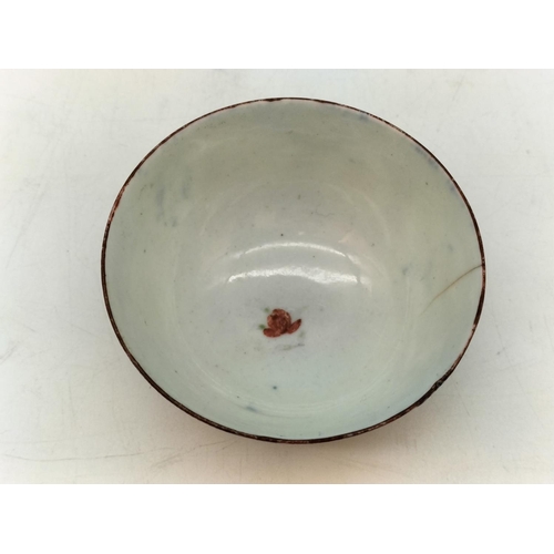 53 - First Period Worcester Powder Blue Tea Bowl and Saucer with Exotic Flowers Decoration c 1765. Hairli... 