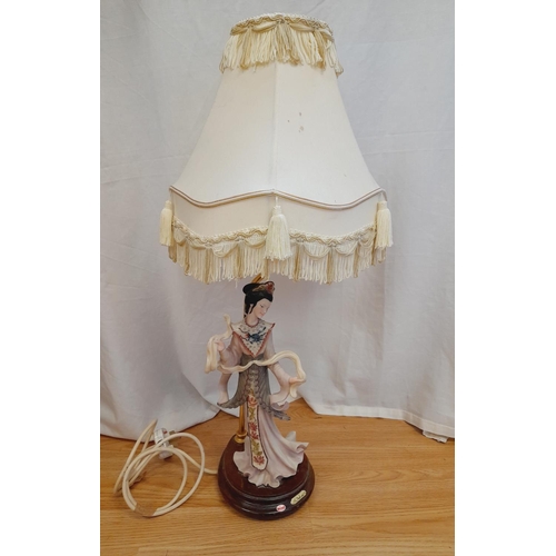 306 - A. Balconi (Italian) Hand Painted Resin Geisha Girl Figural Table Lamp and Shade. Overall Height 69c... 