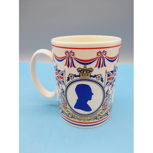 401 - Large 12.5cm Wedgwood China 'Queen Elizabeth II Silver Jubilee Commemorative Tankard. 9cm Diameter.