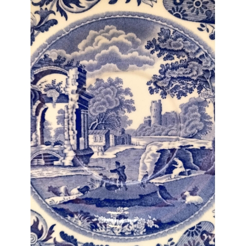 32 - Copeland Spode Trios (6) in the 'Italian' Pattern.